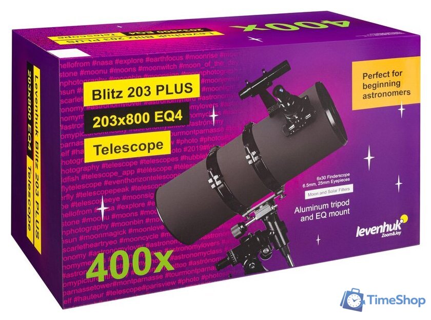 Телескоп Levenhuk Blitz 203 Plus - Изображение №12 — Интернет-магазин Time-Shop