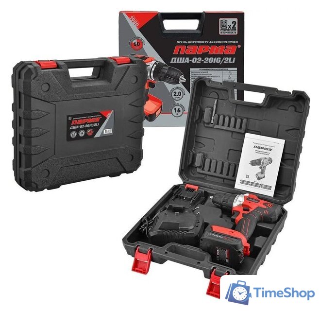 Дрель-шуруповерт Парма ДША-02-2016/2Li 02.021.00015 (с 2-мя АКБ, кейс) - Изображение №4 — Интернет-магазин Time-Shop