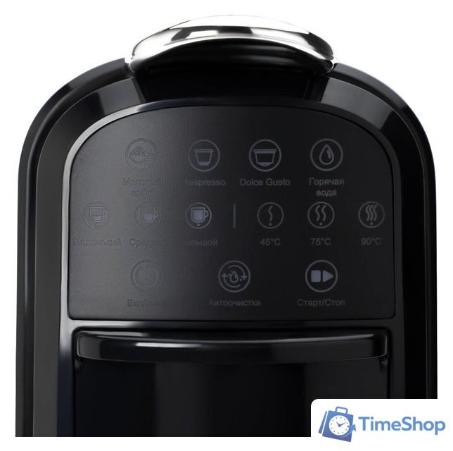 Капсульная кофеварка RAGEX R408-000 - Изображение №6 — Интернет-магазин Time-Shop