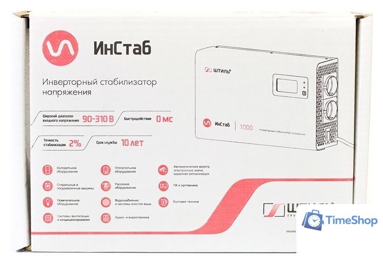 Стабилизатор напряжения Штиль ИнСтаб IS1500 - Изображение №8 — Интернет-магазин Time-Shop
