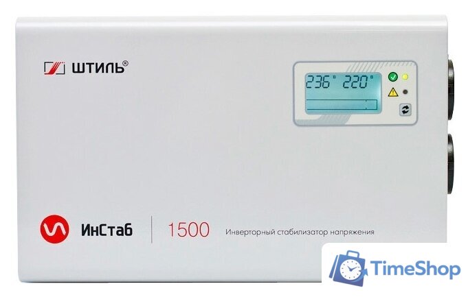 Стабилизатор напряжения Штиль ИнСтаб IS1500 - Изображение №4 — Интернет-магазин Time-Shop