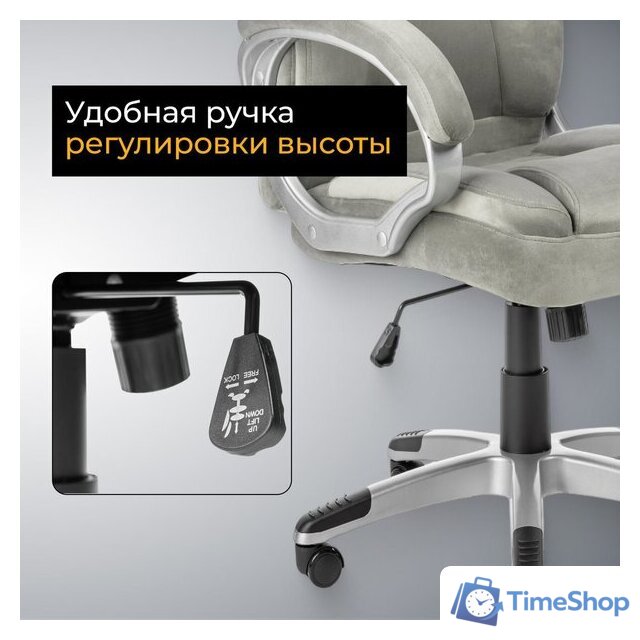 Офисное кресло Mio Tesoro Изотта AF-C7322V (серый) - Изображение №6 — Интернет-магазин Time-Shop