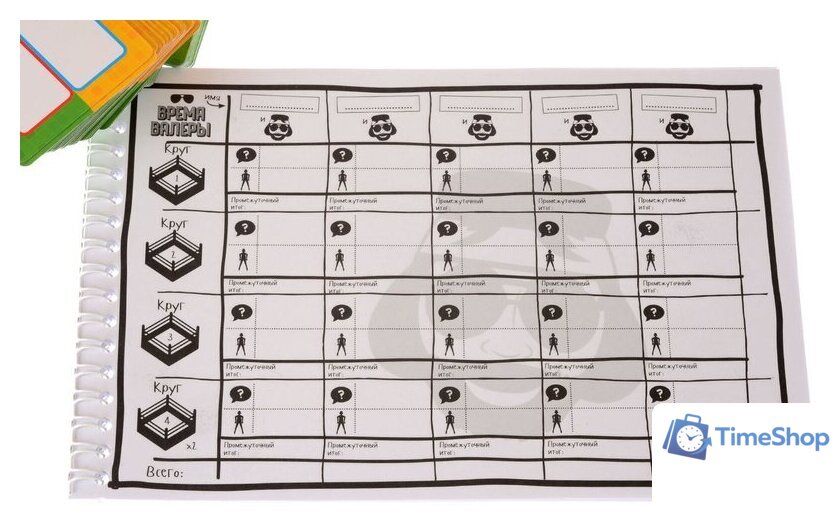 Настольная игра Магеллан Время Валеры - Изображение №8 — Интернет-магазин Time-Shop