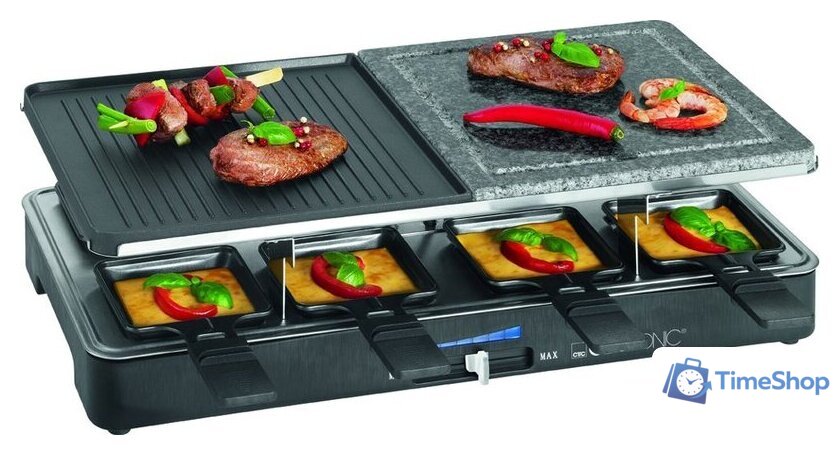 Раклетница Clatronic RG 3518 - Изображение №1 — Интернет-магазин Time-Shop