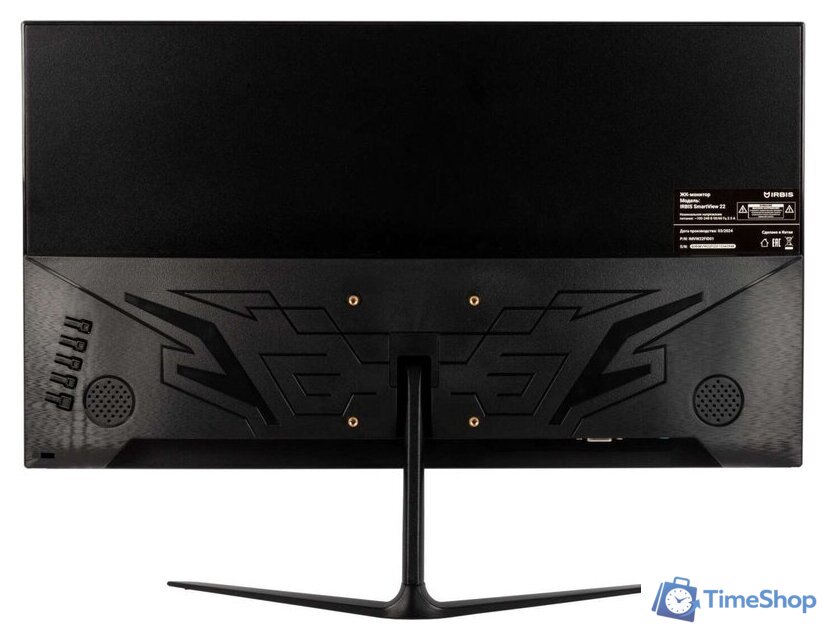 Монитор IRBIS SmartView IMVW22FV - Изображение №2 — Интернет-магазин Time-Shop
