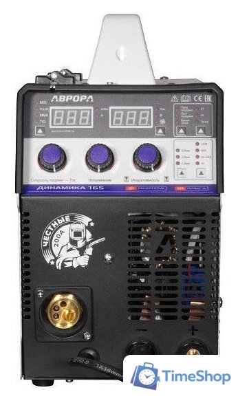 Сварочный инвертор Аврора Динамика 165 Синергетик Пульс - Изображение №8 — Интернет-магазин Time-Shop