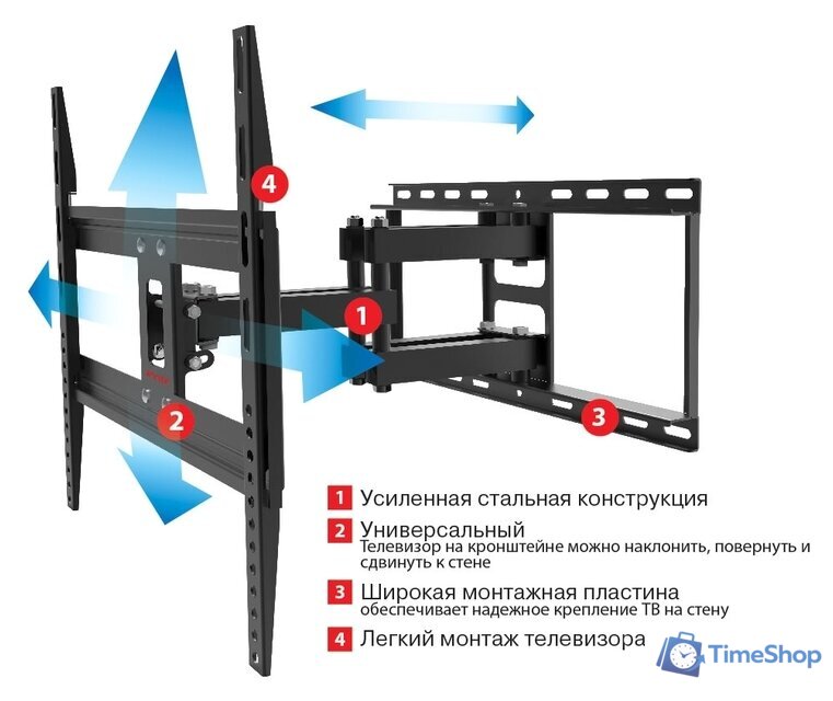 Кронштейн для телевизора Arm Media COBRA-50 - Изображение №3 — Интернет-магазин Time-Shop