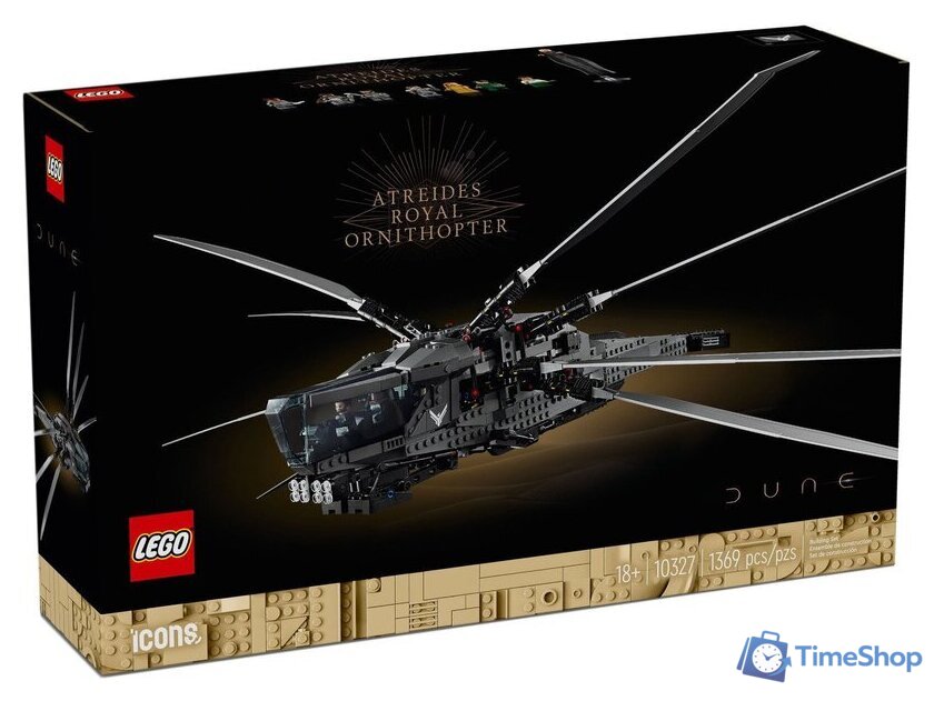 Конструктор LEGO Icons 10327 Дюна: Королевский орнитоптер Атрейдесов - Изображение №1 — Интернет-магазин Time-Shop