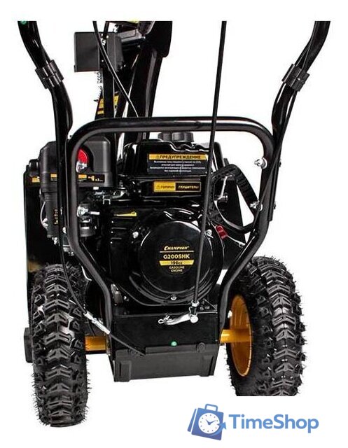 Снегоуборщик Champion ST661 - Изображение №3 — Интернет-магазин Time-Shop