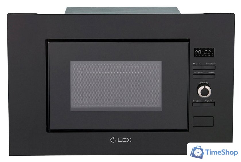 Микроволновая печь LEX BIMO 20.03 BL - Изображение №1 — Интернет-магазин Time-Shop