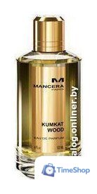 Парфюмерная вода Mancera Saharian Wind EdP (60 мл) - Изображение №1 — Интернет-магазин Time-Shop