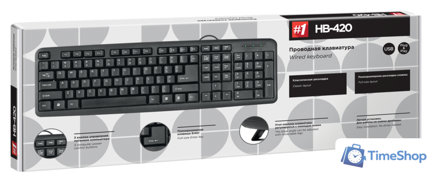 Клавиатура Defender HB-420 - Изображение №3 — Интернет-магазин Time-Shop
