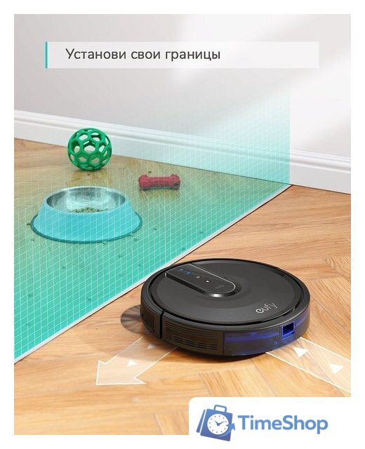 Робот-пылесос Eufy RoboVac 35C - Изображение №2 — Интернет-магазин Time-Shop