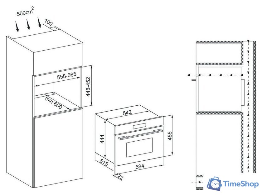 Микроволновая печь Krona Onyx 45H mw BL/BL - Изображение №18 — Интернет-магазин Time-Shop