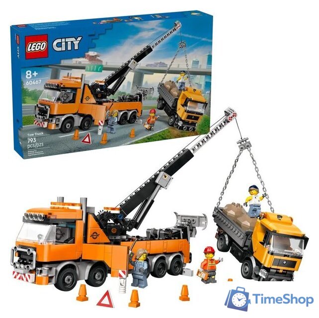 Конструктор LEGO City 60467 Тяжелый эвакуатор с краном - Изображение №1 — Интернет-магазин Time-Shop