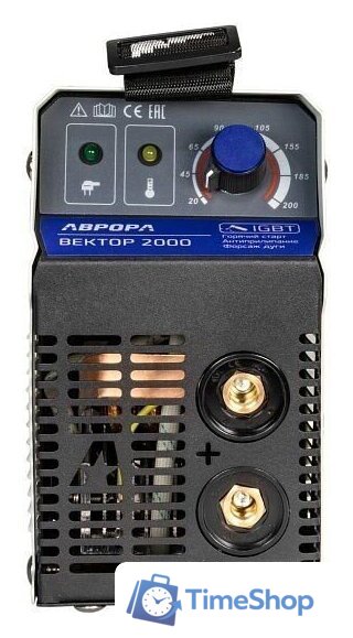 Сварочный инвертор Аврора Вектор 2000 ЭМС - Изображение №2 — Интернет-магазин Time-Shop