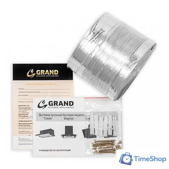 Кухонная вытяжка Grand Toledo GC 60 (белый) - Изображение №10 — Интернет-магазин Time-Shop