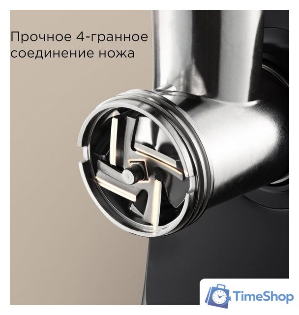 Мясорубка Redmond (Редмонд) MG504 - Изображение №7 — Интернет-магазин Time-Shop