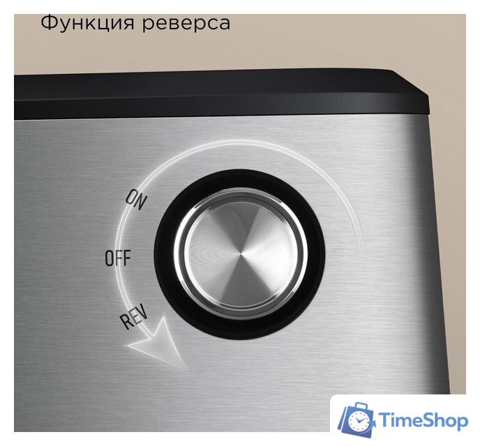 Мясорубка Redmond (Редмонд) MG504 - Изображение №9 — Интернет-магазин Time-Shop