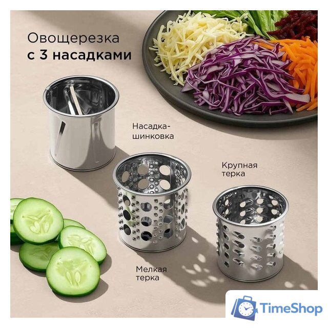 Мясорубка Redmond (Редмонд) MG504 - Изображение №3 — Интернет-магазин Time-Shop