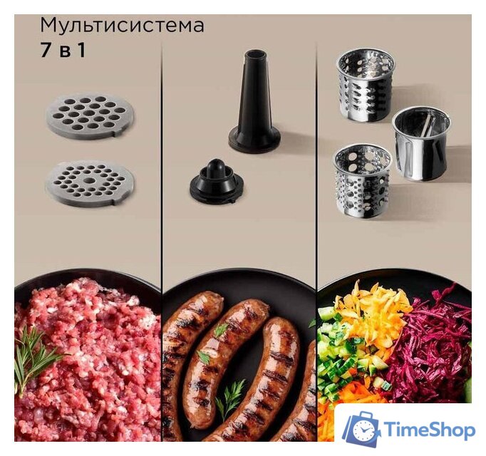 Мясорубка Redmond (Редмонд) MG504 - Изображение №2 — Интернет-магазин Time-Shop