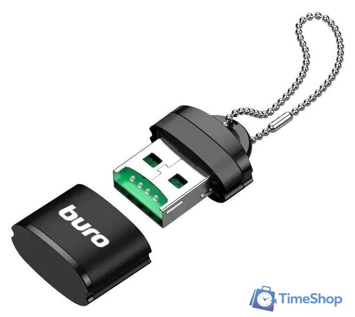 Карт-ридер Buro BU-CR-200 - Изображение №1 — Интернет-магазин Time-Shop