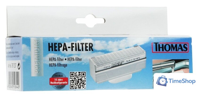 HEPA-фильтр Thomas 787237 - Изображение №1 — Интернет-магазин Time-Shop
