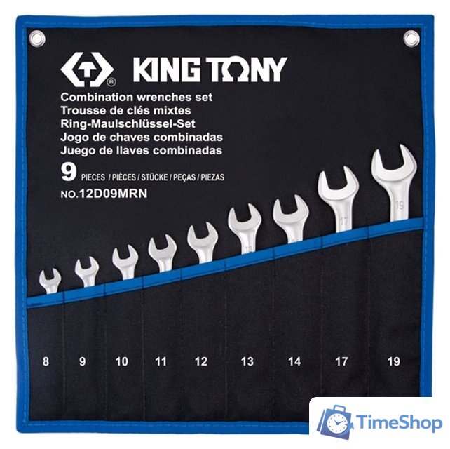 Набор ключей King Tony 12D09MRN (9 предметов) - Изображение №1 — Интернет-магазин Time-Shop