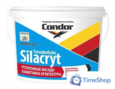 Краска Condor Fassadenfarbe Silacryt 15 кг (белый матовый) - Изображение №1 — Интернет-магазин Time-Shop