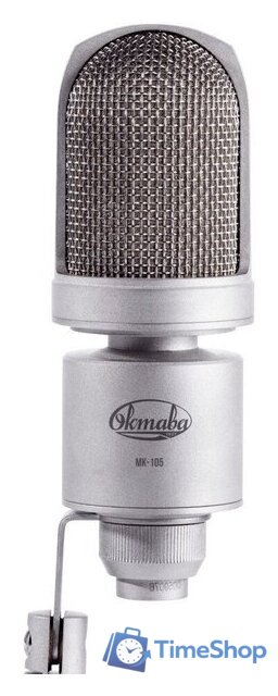 Проводной микрофон Октава МК-105 (без футляра, никель) - Изображение №1 — Интернет-магазин Time-Shop