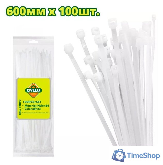Стяжка для кабеля Dyllu DTTE360090 (100 шт) - Изображение №1 — Интернет-магазин Time-Shop
