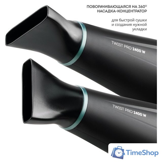 Фен Galaxy Line GL 4364 - Изображение №6 — Интернет-магазин Time-Shop