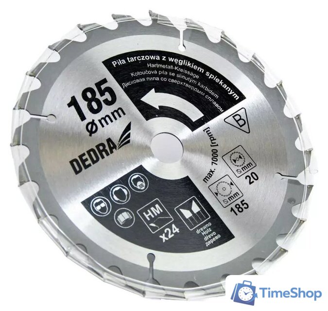 Дисковая (циркулярная) пила Dedra DED7925 - Изображение №18 — Интернет-магазин Time-Shop