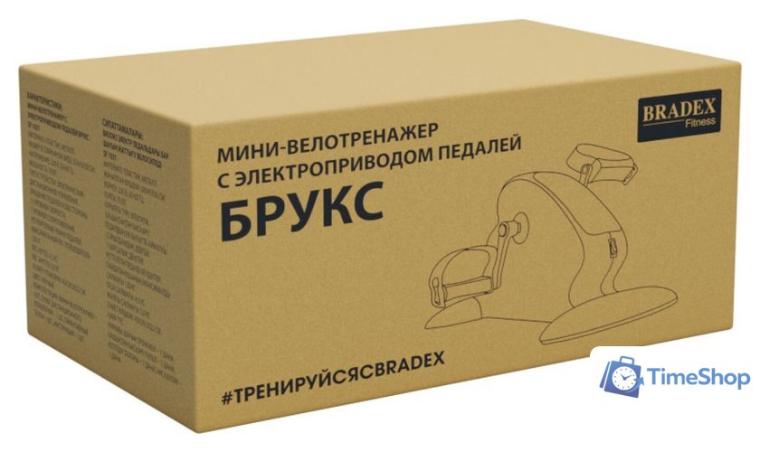 Велотренажер Bradex Брукс SF 1031 - Изображение №8 — Интернет-магазин Time-Shop