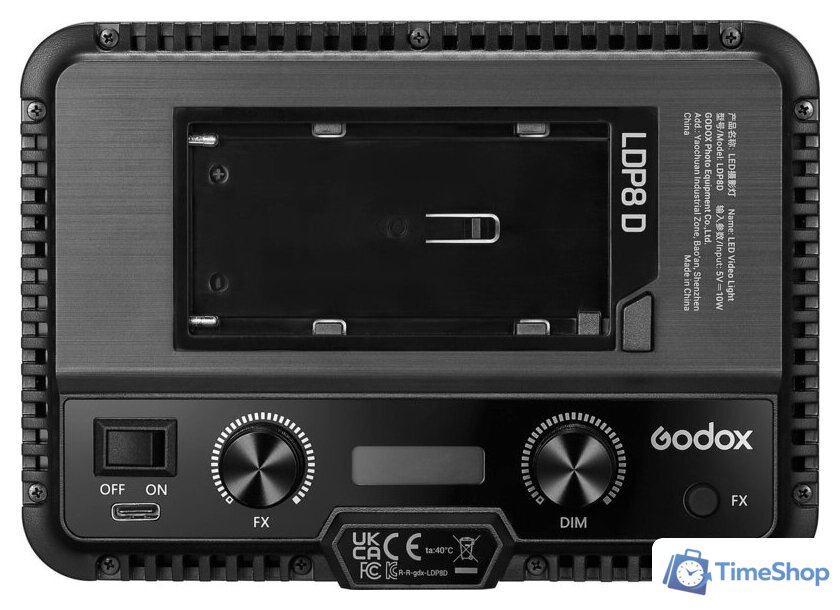 Лампа Godox LDP8D - Изображение №6 — Интернет-магазин Time-Shop