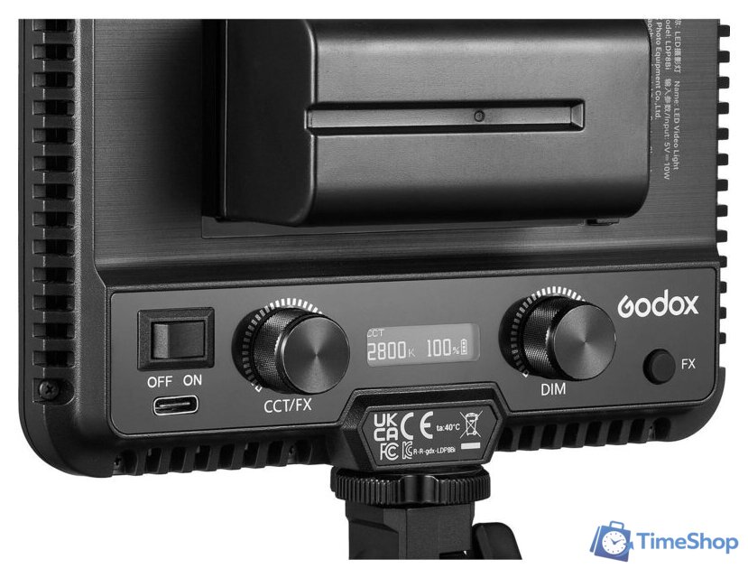 Лампа Godox LDP8D - Изображение №7 — Интернет-магазин Time-Shop