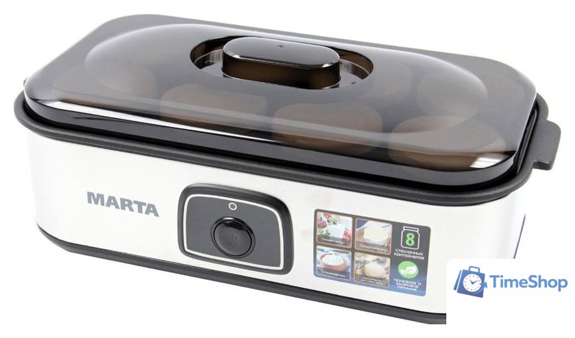 Йогуртница Marta MT-1853 (черный жемчуг) - Изображение №1 — Интернет-магазин Time-Shop