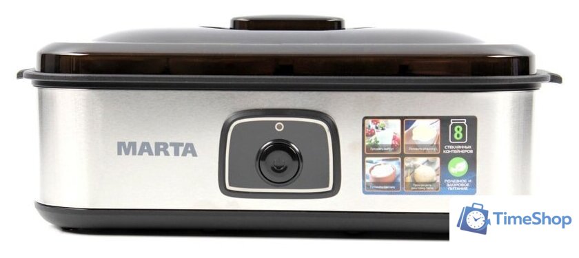 Йогуртница Marta MT-1853 (черный жемчуг) - Изображение №2 — Интернет-магазин Time-Shop
