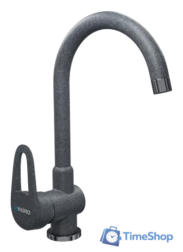 Смеситель Vigro VG902 (грей) - Изображение №1 — Интернет-магазин Time-Shop