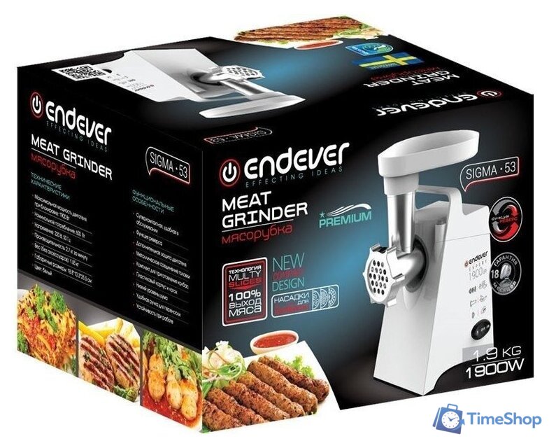 Мясорубка Endever Sigma-53 - Изображение №2 — Интернет-магазин Time-Shop
