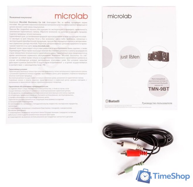 Акустика Microlab TMN-9BT - Изображение №5 — Интернет-магазин Time-Shop