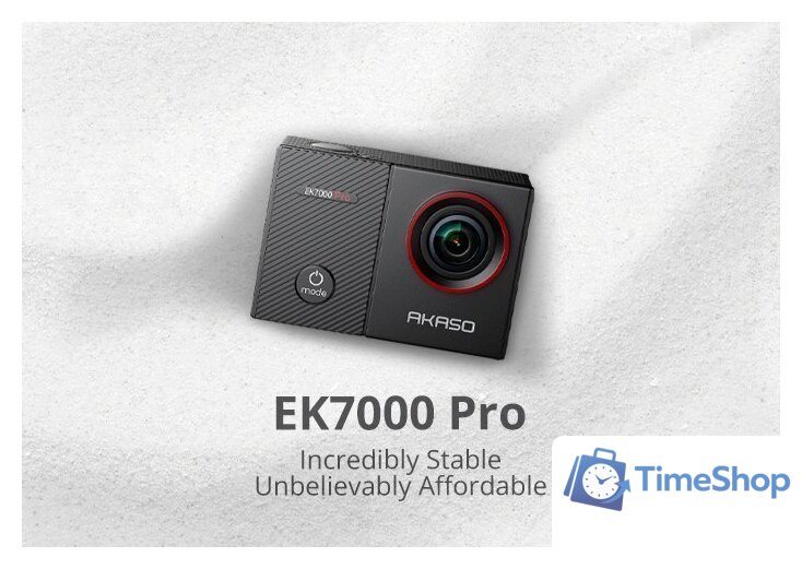 Экшен-камера Akaso V50 Elite SYA0074-GY - Изображение №2 — Интернет-магазин Time-Shop