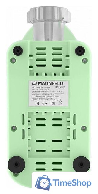 Мясорубка MAUNFELD MF-232WG - Изображение №6 — Интернет-магазин Time-Shop