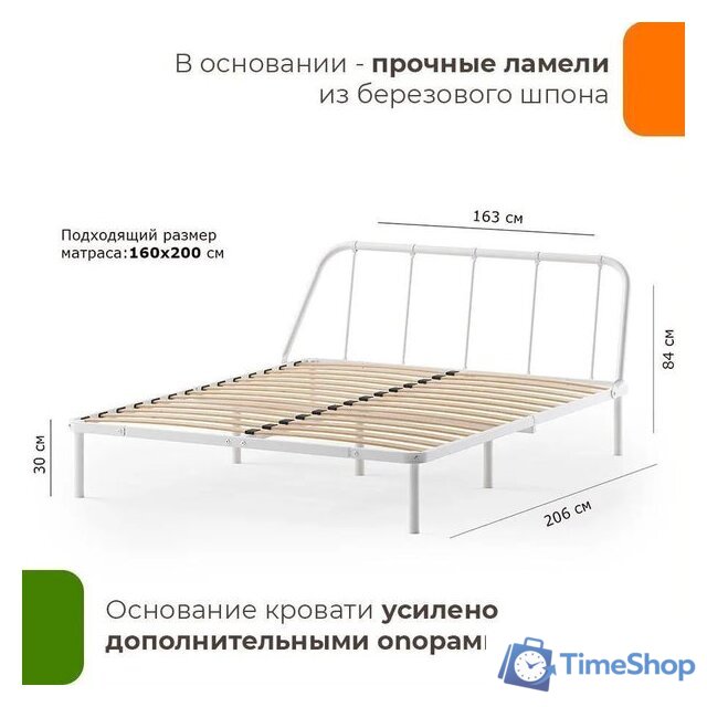 Кровать Домаклево Мира 160x200 (белый) - Изображение №9 — Интернет-магазин Time-Shop