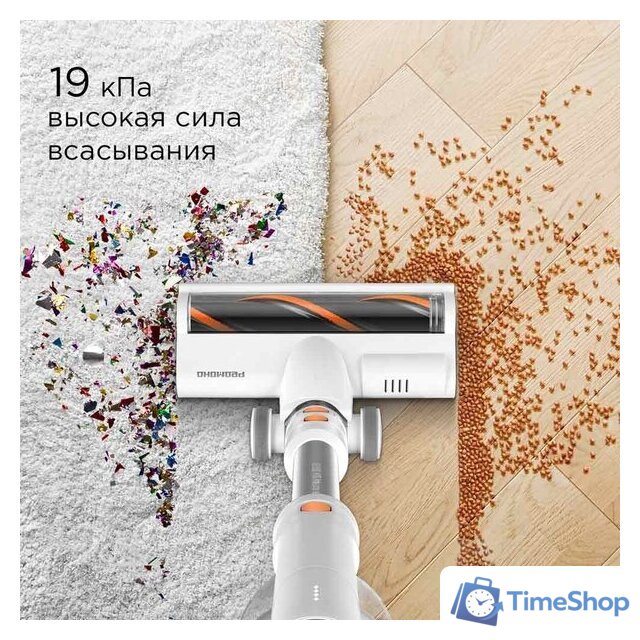 Пылесос Redmond (Редмонд) VH1318 Pro Max - Изображение №6 — Интернет-магазин Time-Shop