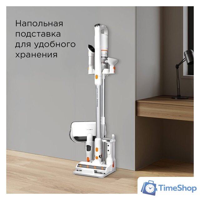 Пылесос Redmond (Редмонд) VH1318 Pro Max - Изображение №9 — Интернет-магазин Time-Shop