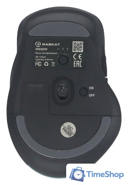 Мышь Raskat M020W - Изображение №4 — Интернет-магазин Time-Shop