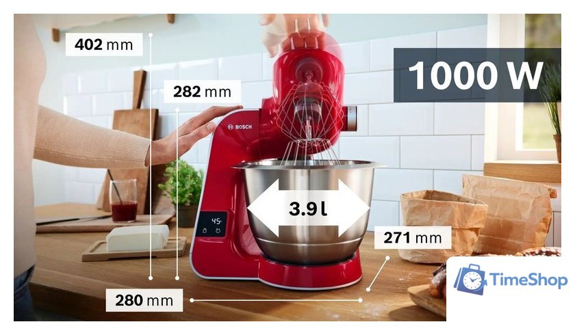 Кухонная машина Bosch MUM5X720 - Изображение №2 — Интернет-магазин Time-Shop