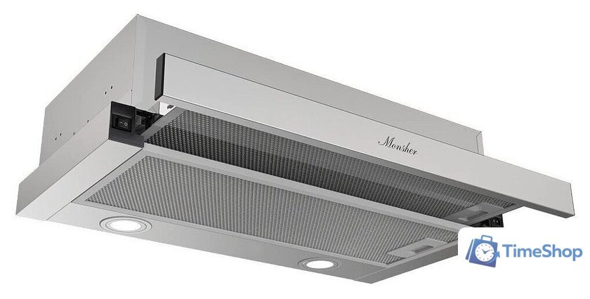 Кухонная вытяжка Monsher Loin 60 Acier (нержавеющая сталь) - Изображение №3 — Интернет-магазин Time-Shop