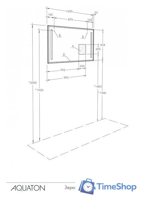  Акватон Зеркало Отель 120 с полкой 1A1014K0OT010 - Изображение №4 — Интернет-магазин Time-Shop